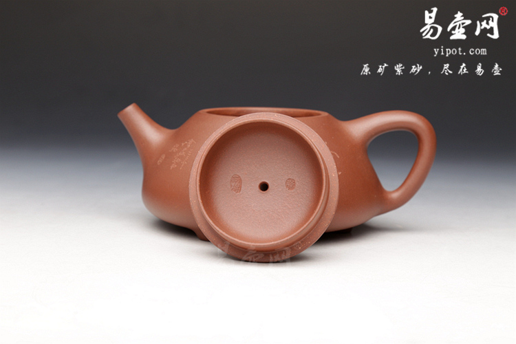 宜兴紫砂壶名家:徐安碧子冶石瓢壶图片 宜兴紫砂壶名家:徐安碧子冶石瓢壶图片