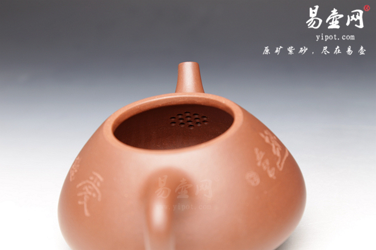 宜兴紫砂壶名家:徐安碧子冶石瓢壶图片 宜兴紫砂壶名家:徐安碧子冶石瓢壶图片