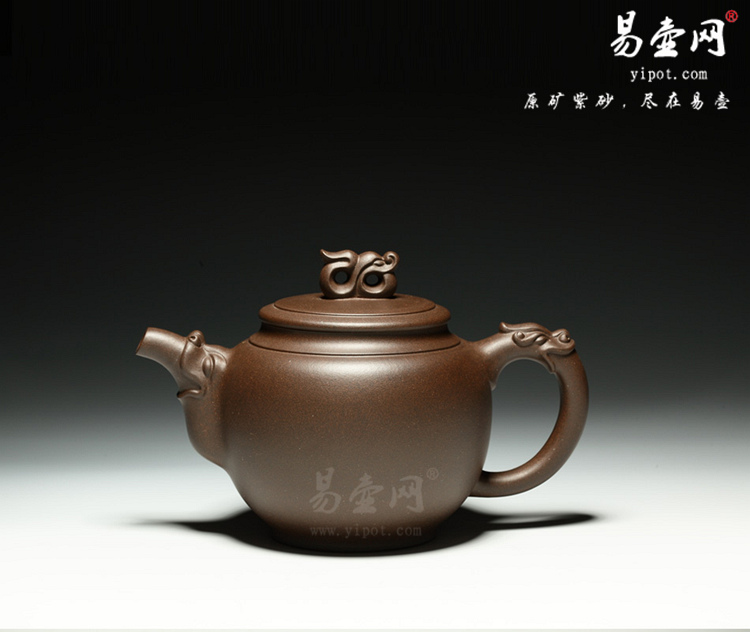 宜兴紫砂壶名家:程辉龙天紫砂壶图片 宜兴紫砂壶名家:程辉龙天紫砂壶图片