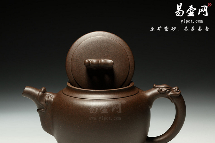 宜兴紫砂壶名家:程辉龙天紫砂壶图片 宜兴紫砂壶名家:程辉龙天紫砂壶图片