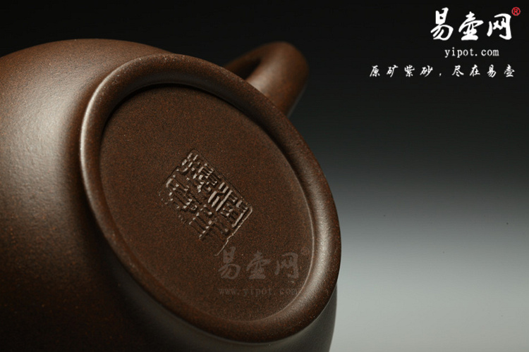 宜兴紫砂壶名家:程辉龙天紫砂壶图片 宜兴紫砂壶名家:程辉龙天紫砂壶图片