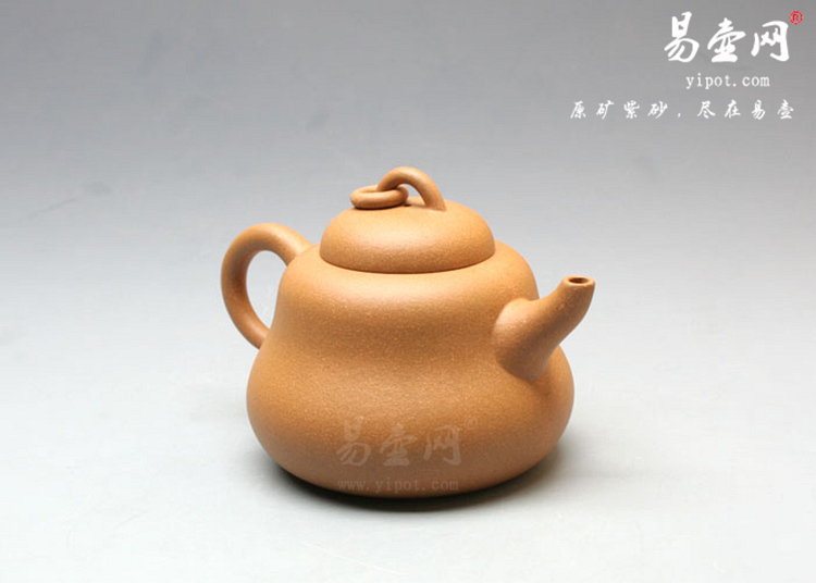 【 葫芦】宜兴紫砂壶名家 沈书良紫砂壶 原矿黄金段