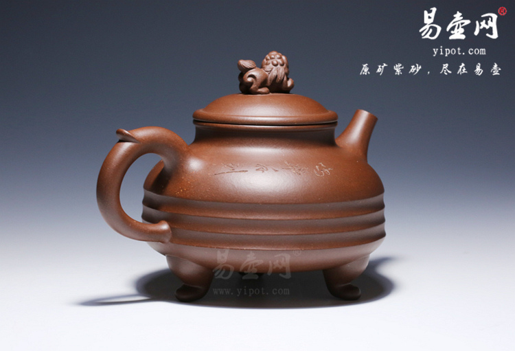  宜兴紫砂壶名家：汤鸣皋三足瑞狮壶图片