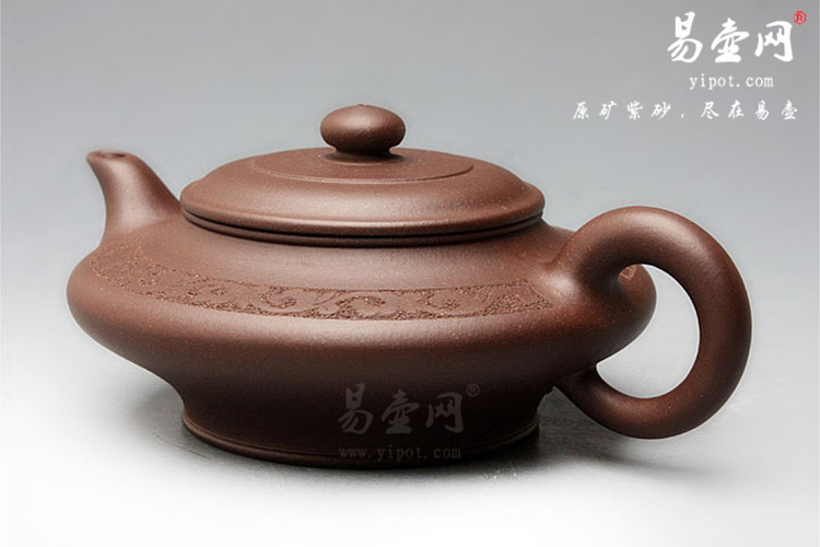 【虚扁】宜兴紫砂壶名家 许红琴紫砂壶 原矿紫泥