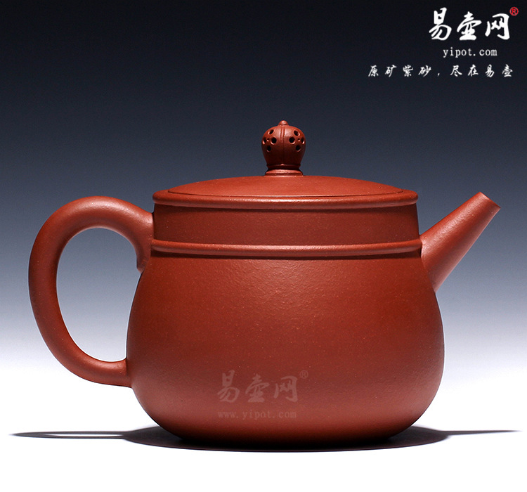 【禅语壶】宜兴紫砂壶名家 王品荣紫砂壶 原矿红皮龙 【禅语壶】宜兴紫砂壶名家 王品荣紫砂壶 原矿红皮龙