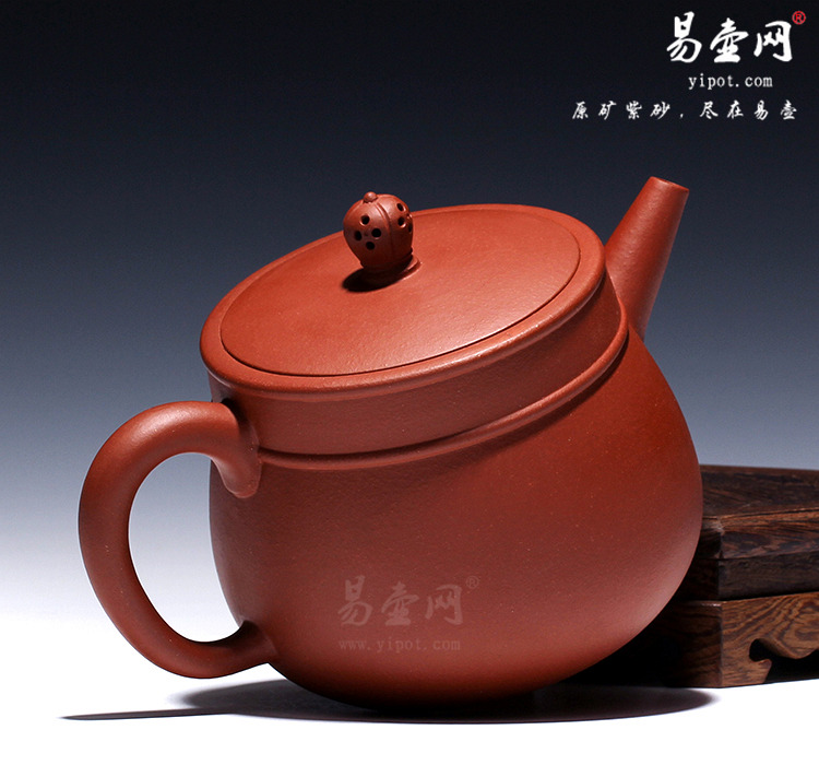 【禅语壶】宜兴紫砂壶名家 王品荣紫砂壶 原矿红皮龙 【禅语壶】宜兴紫砂壶名家 王品荣紫砂壶 原矿红皮龙