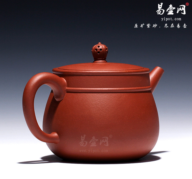【禅语壶】宜兴紫砂壶名家 王品荣紫砂壶 原矿红皮龙 【禅语壶】宜兴紫砂壶名家 王品荣紫砂壶 原矿红皮龙