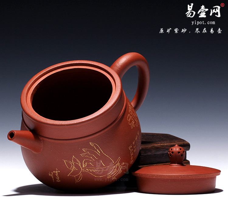 【禅语壶】宜兴紫砂壶名家 王品荣紫砂壶 原矿红皮龙 【禅语壶】宜兴紫砂壶名家 王品荣紫砂壶 原矿红皮龙