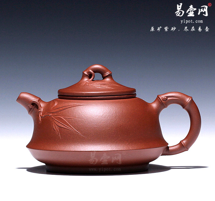 【竹心壶】宜兴紫砂壶名家 王品荣紫砂壶 原矿红皮龙