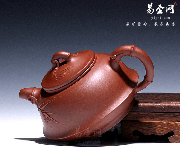 【竹心壶】宜兴紫砂壶名家 王品荣紫砂壶 原矿红皮龙