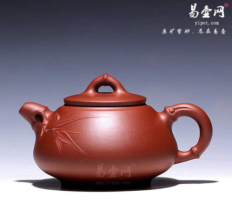 【竹韵壶】宜兴紫砂壶名家 王品荣紫砂壶 原矿红皮龙 【竹韵壶】宜兴紫砂壶名家 王品荣紫砂壶 原矿红皮龙