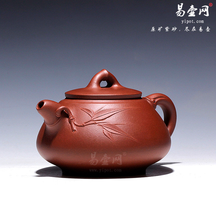 【竹韵壶】宜兴紫砂壶名家 王品荣紫砂壶 原矿红皮龙 【竹韵壶】宜兴紫砂壶名家 王品荣紫砂壶 原矿红皮龙