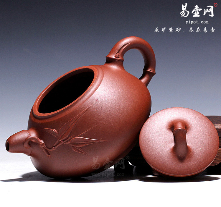 【竹韵壶】宜兴紫砂壶名家 王品荣紫砂壶 原矿红皮龙 【竹韵壶】宜兴紫砂壶名家 王品荣紫砂壶 原矿红皮龙