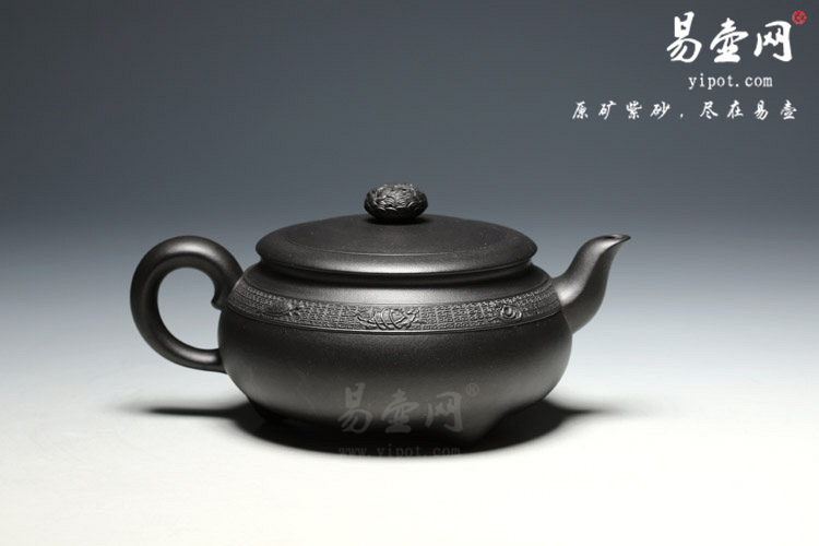 【玄武】宜兴紫砂壶名家 叶永君紫砂壶 原矿黑墨泥