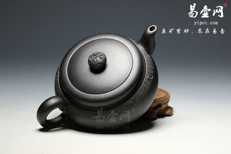 【玄武】宜兴紫砂壶名家 叶永君紫砂壶 原矿黑墨泥