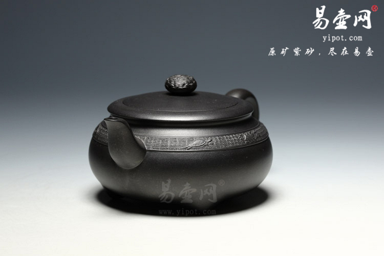 【玄武】宜兴紫砂壶名家 叶永君紫砂壶 原矿黑墨泥