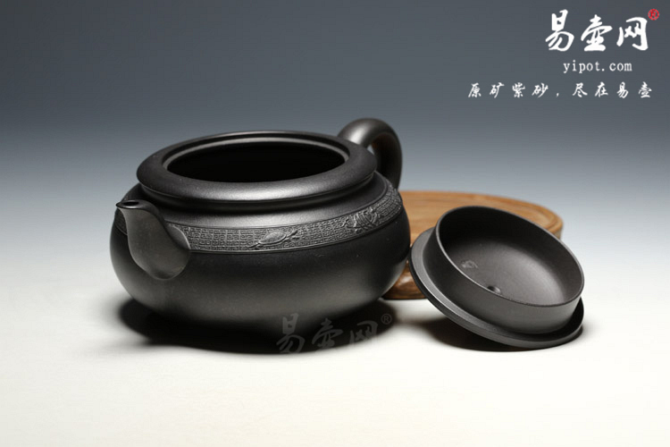 【玄武】宜兴紫砂壶名家 叶永君紫砂壶 原矿黑墨泥