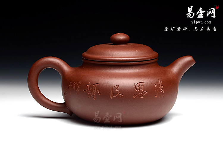 紫砂壶名家:王品荣仿古壶图片 紫砂壶名家:王品荣仿古壶图片