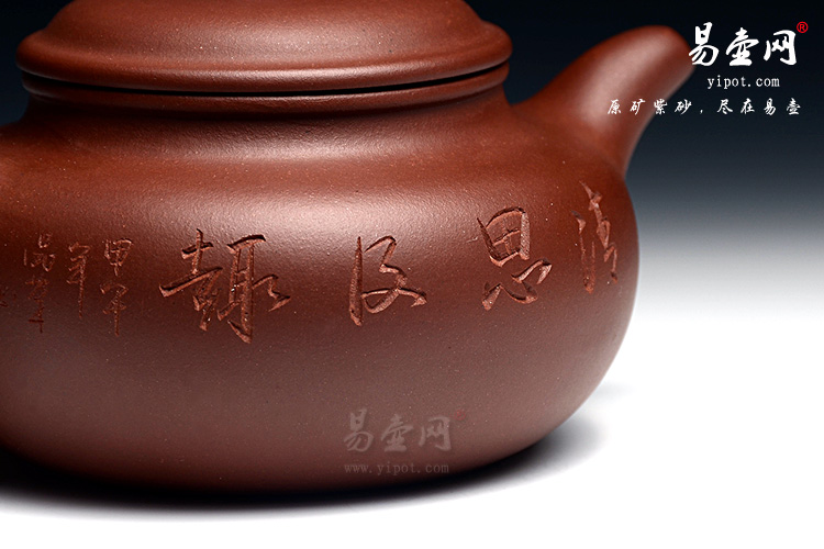 紫砂壶名家:王品荣仿古壶图片 紫砂壶名家:王品荣仿古壶图片