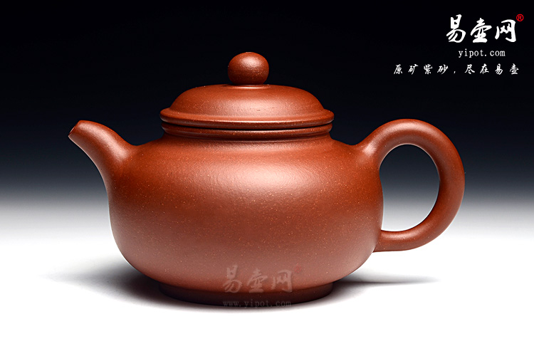 杨立平紫砂壶得福壶图片