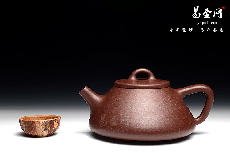 宜兴紫砂壶名家：叶宇静子冶石瓢壶图片