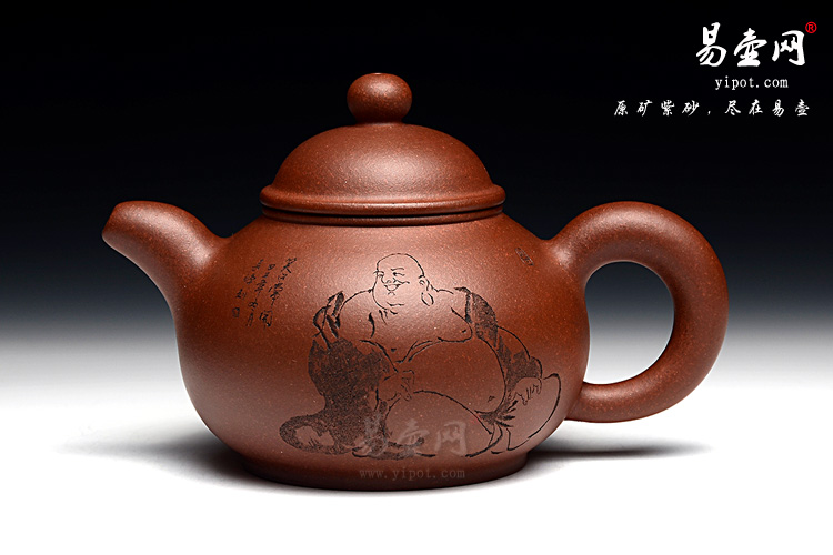 李昌鸿弟子：余志平道洪圆帽紫砂壶照片