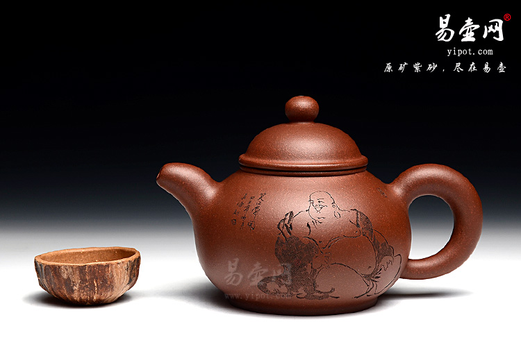 李昌鸿弟子：余志平道洪圆帽紫砂壶照片