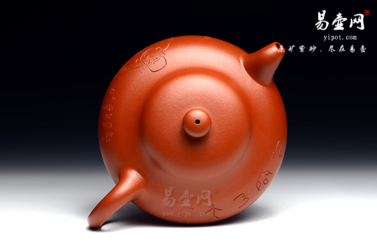 宜兴紫砂壶名家：王品荣玉润壶图片