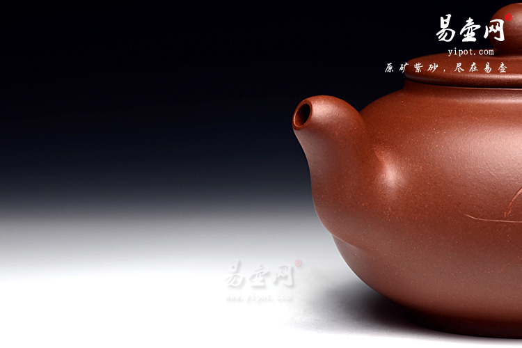 【一粒珠】精品之作 李娅紫砂壶 原矿底槽清