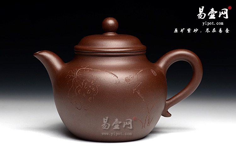 宜兴紫砂壶名家：徐俊英秋水壶图片