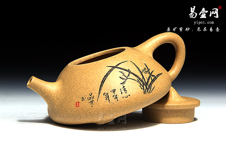紫砂壶名家：王品荣石瓢壶图片