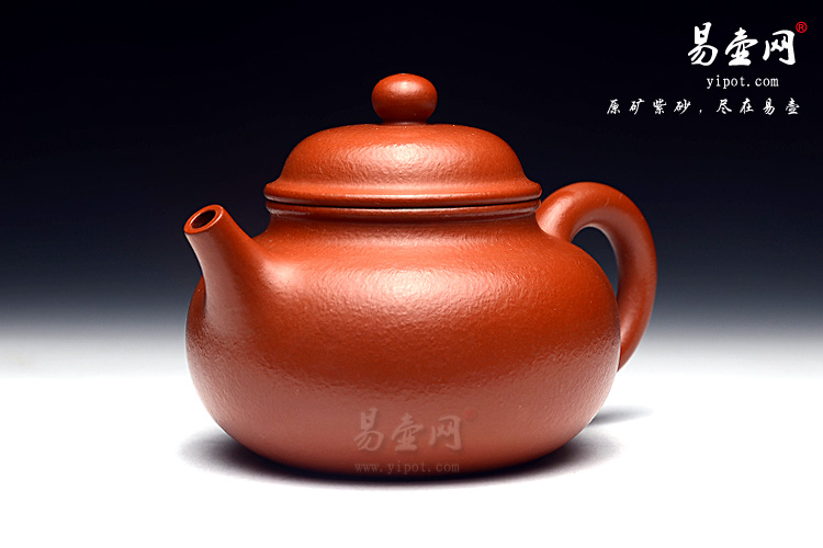 宜兴叶宇静容天壶图片