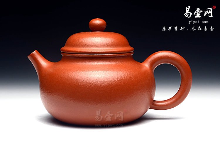 宜兴叶宇静容天壶图片