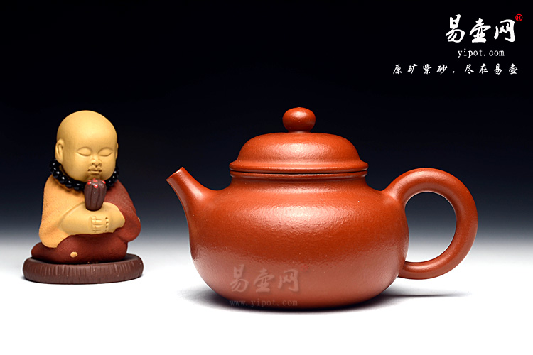 宜兴叶宇静容天壶图片