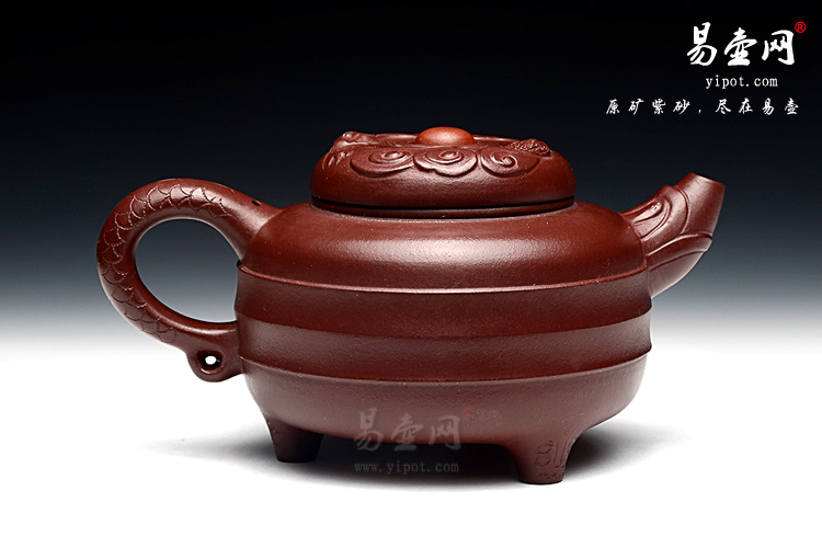 宜兴周荣华双龙戏珠壶图片