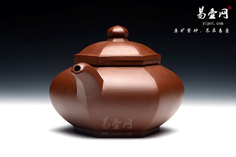 宜兴名家紫砂壶：杨立平藏六方壶图片