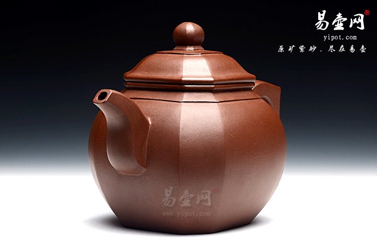 宜兴紫砂陶艺名家：杨立平八面玲珑壶图片