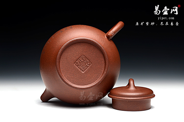 宜兴余志平的玉玲珑壶图片