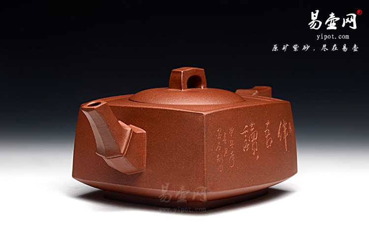 宜兴徐俊英珍方壶图片