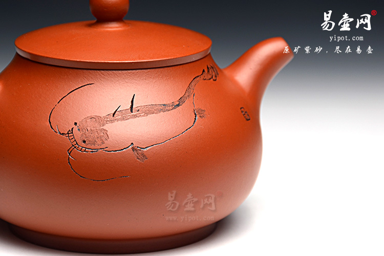 宜兴紫砂壶名家：范建鹏有余壶图片