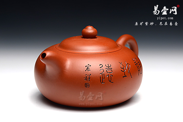 宜兴范建鹏福禄壶图片