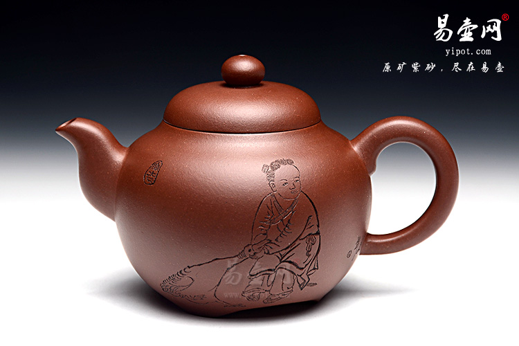宜兴紫砂壶名家：余志平玉灵壶图片