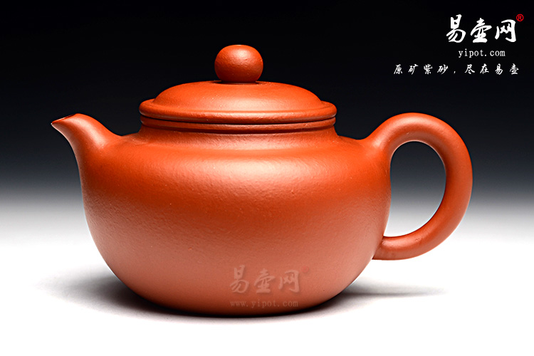 宜兴窦红芳紫砂壶壶，小品利器