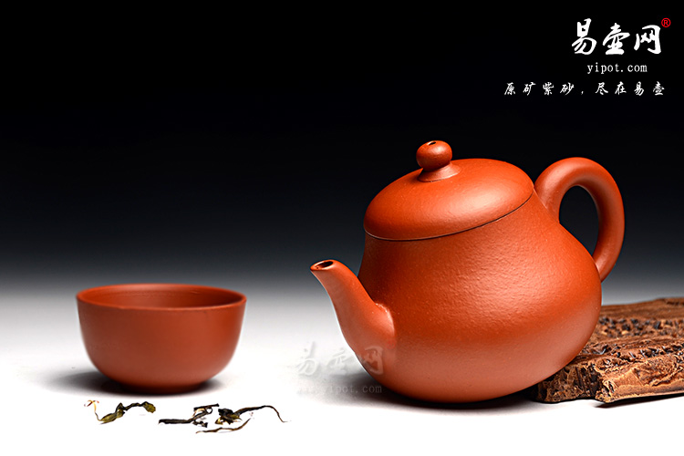 宜兴窦红芳紫砂壶，梨型壶图片