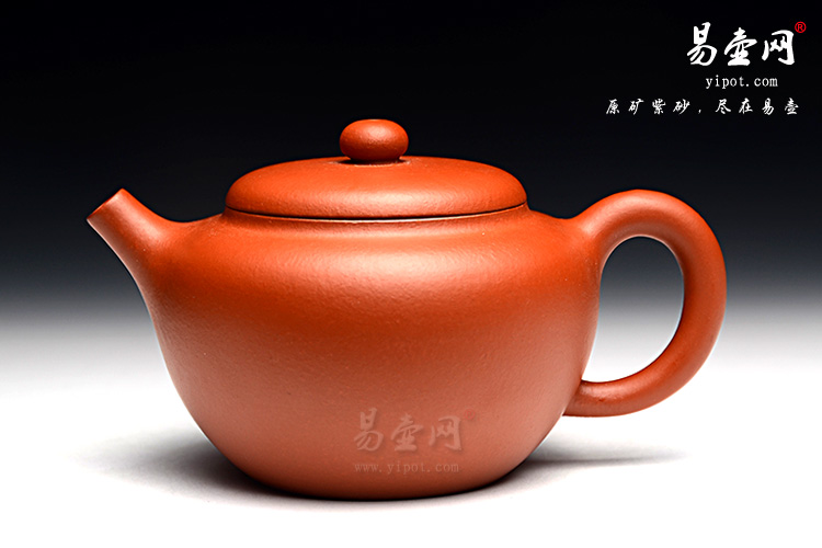宜兴窦红芳紫砂壶作品图片，朱泥小品