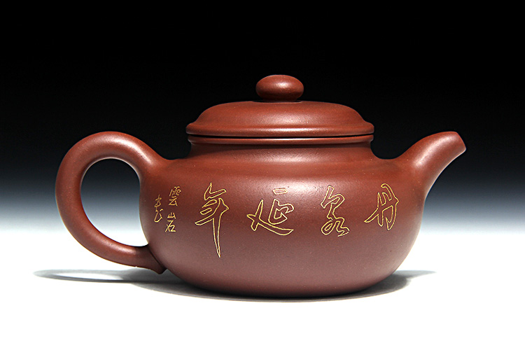 紫砂壶名家王品荣仿古紫砂壶图片