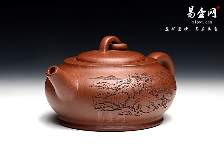 宜兴紫砂壶：余志平经典作品，落玉壶图片