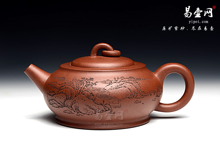 宜兴紫砂壶：余志平经典作品，落玉壶图片
