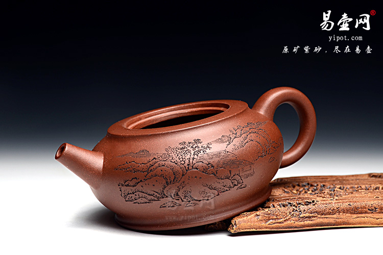 宜兴紫砂壶：余志平经典作品，落玉壶图片
