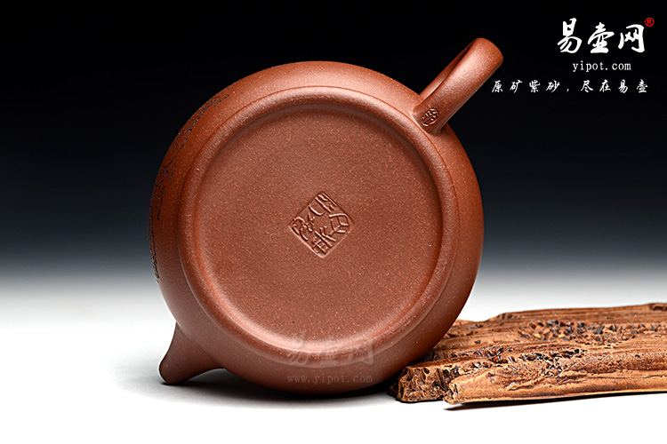 宜兴紫砂壶：余志平经典作品，落玉壶图片